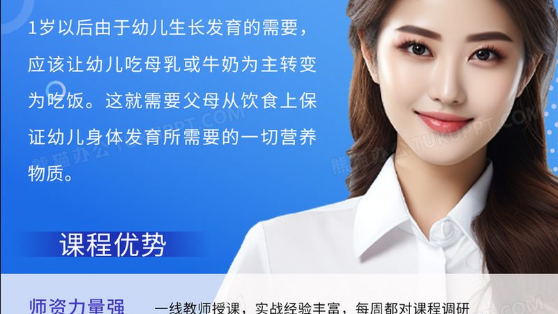 注册会计师培训面授课程费用通常由以下几个部分构成：