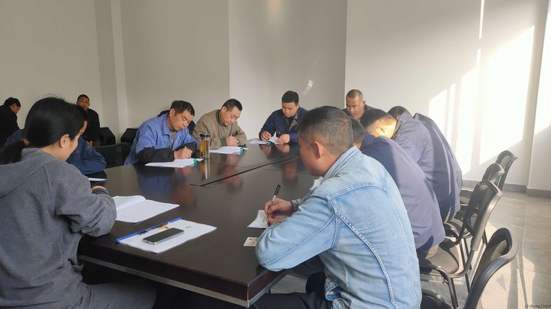 电工证报名考试全攻略：流程详解与注意事项
