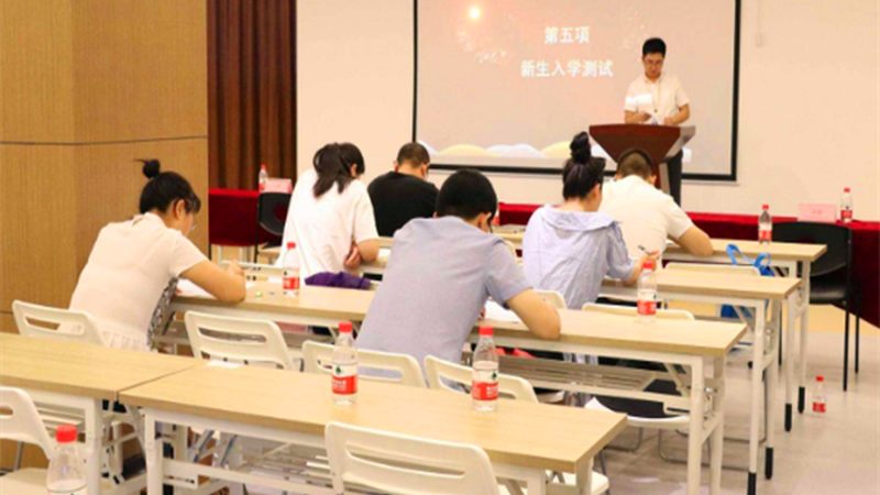职业培训学校的选址对于其运营和发展至关重要。选址时，需要综合考虑以下因素：