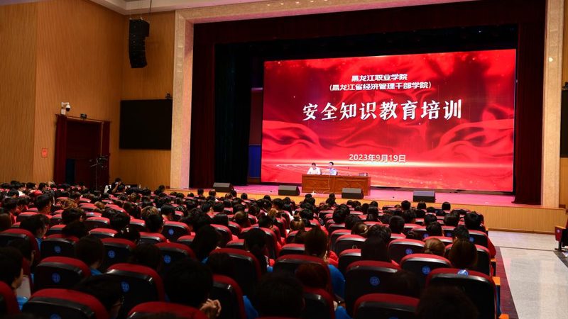网络课程参数对比：揭秘课程质量背后的关键指标