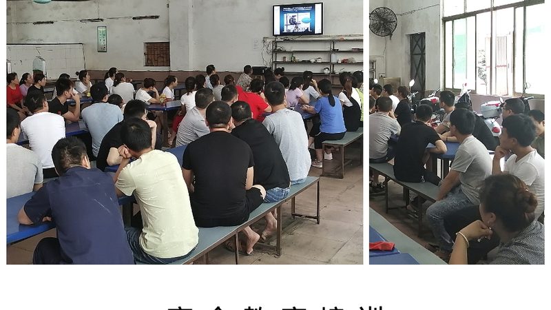 西安技能培训学校注意事项