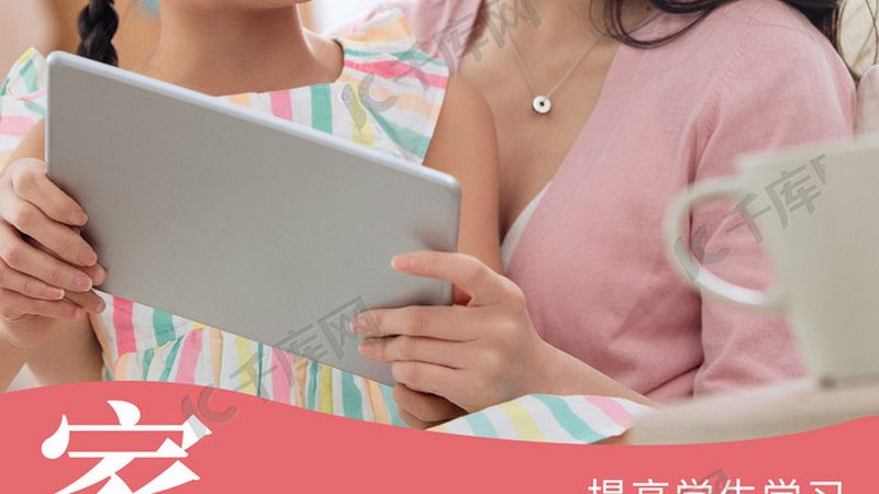 电焊培训包分配工作靠谱吗？揭秘行业真相