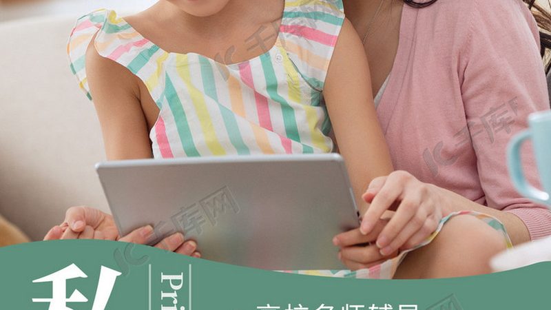 成人高考准考证下载攻略：PDF格式详解及注意事项