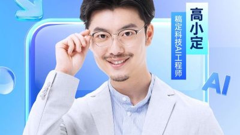 会计考证网课哪个品牌通过率高