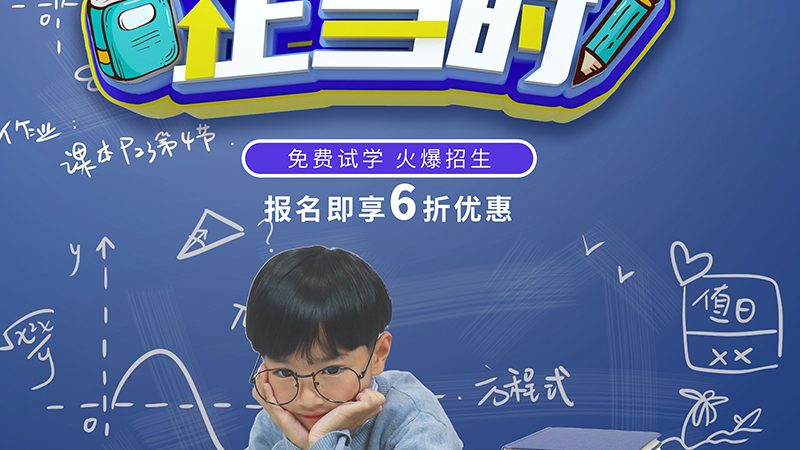 虽然学位证并非考研的必要条件，但在研究生阶段，学位证仍然具有一定的作用：