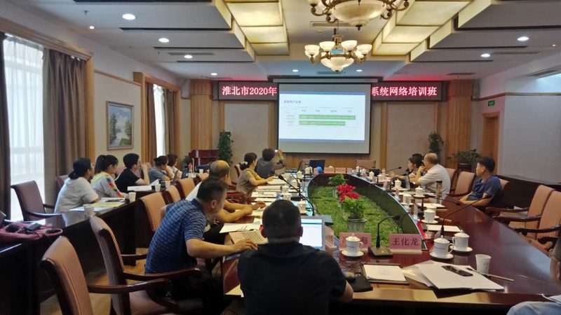 职业培训补贴申请条件及流程