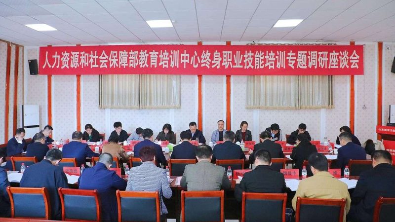 网络课程平台加盟代理：揭秘加盟背后的关键要素