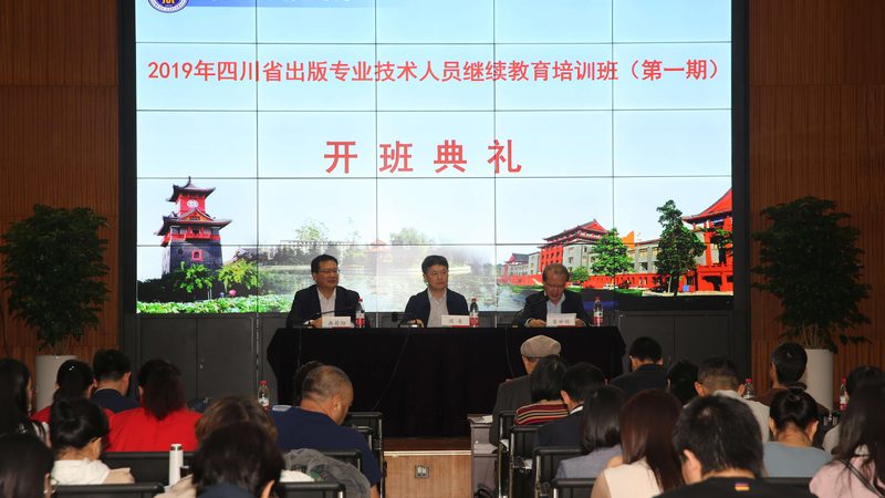 研究生面试培训流程哪家好