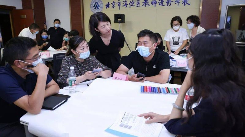 考研专业课培训避坑指南