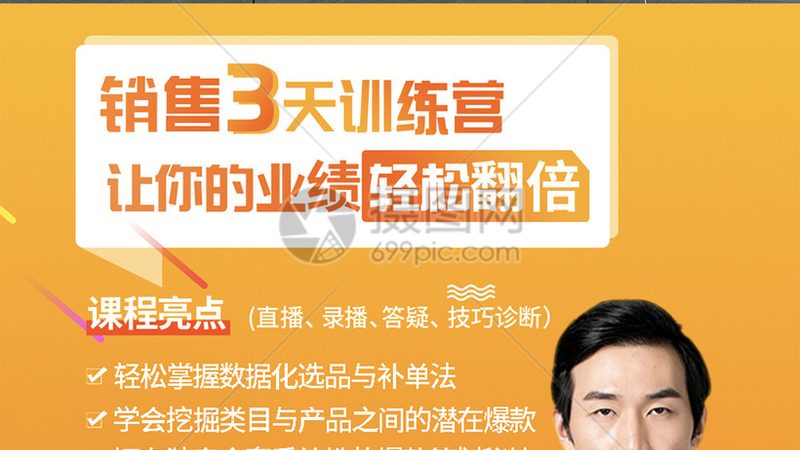 叉车证与操作证：两种证书的内涵与区别