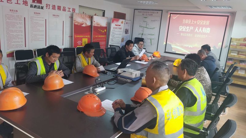 行业背景：消防工程师职业的兴起与线上培训的兴起