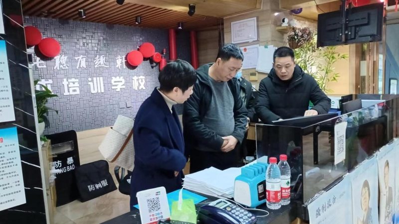 在职研究生辅导班费用，如何精准预算？**